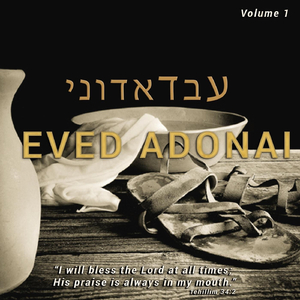 A Song of Ascents / Cuanto Amo Tu Ley (Remix)