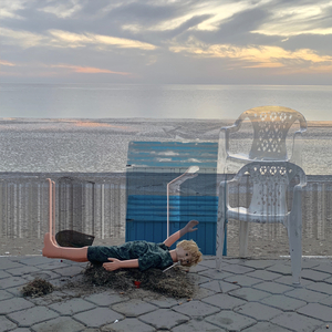 Дряблая вечеринка