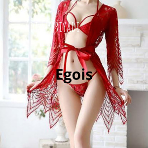 Egois