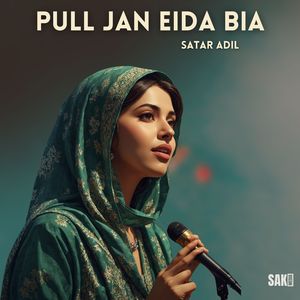 Pull Jan Masus Barami