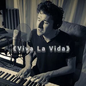 Viva La Vida (Acoustic Cover)