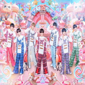 にゃんだふる！