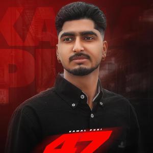 47 (Official Audio) Kamal Puri