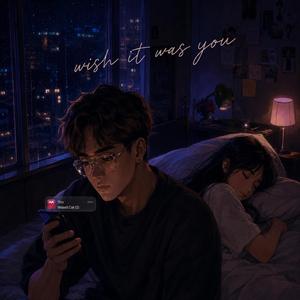 wish it was you