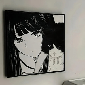 探故知DJ+(tangerine remix)