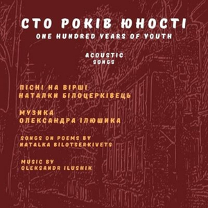 Свічка новорічна