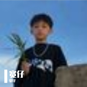 古老遗迹的神秘低语