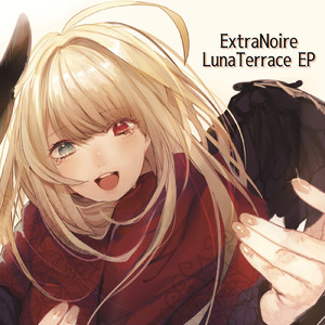 スワロウテイル (VersionLunaTerrace)