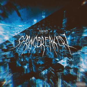 MAYANS (feat. DropTopQ)