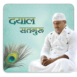 Satguru Charan Pakhaaro