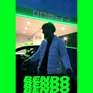 Bendo