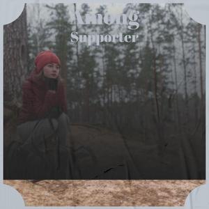 Teensy-weensy Region