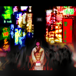 いろはにほへと