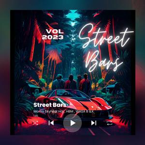 Street Bars (feat. Wasa B, EL 7aj & HBM officiel)