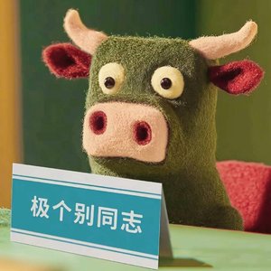 以朋友名义的爱情