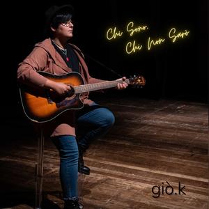 Chi Sono, Chi Non Sarò