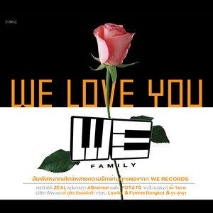 กะทันหัน