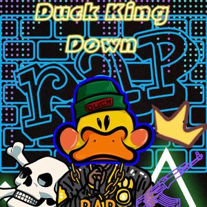 他们都叫我鸭哥(prod by Xxankid)