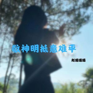 要比昨天更爱自己