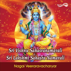 Sri Vishnu Sahasra Namavali