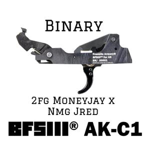 Binary (feat. NMG Jred) (Audio)