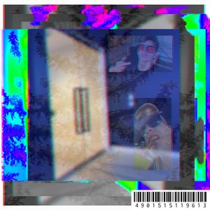 STRAIGHT COWBOY SHIT