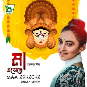 Maa Esheche