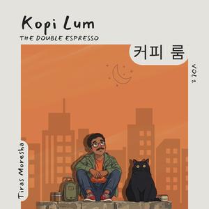 Slow Decant (슬로우 디캔팅)