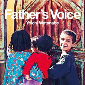 組曲　アリガト