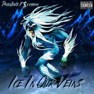 No Wrong (feat. Lil 7TK)