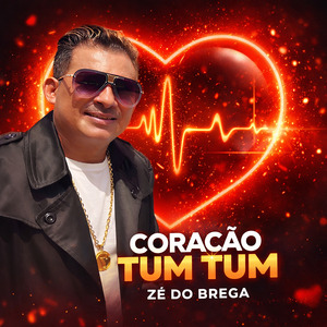 Coração Tum Tum