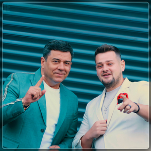 Au Trecut Anii Frate