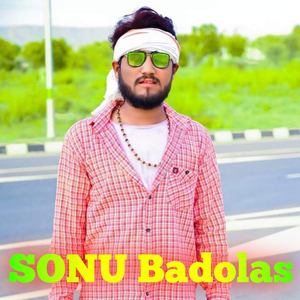 खागी र खागी पडबाली पीसा खागी