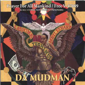 Non Nubis, Sed Mente (Not By Force, But By Mind)