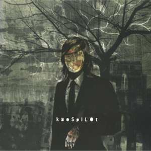 Eleventh Hour Tactics