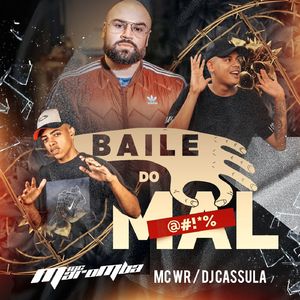 Baile do Mal