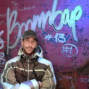 Boombap #13 (feat. Intro & DreamSoundCorp.)
