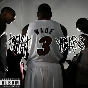 再走来时路(prod by st!）