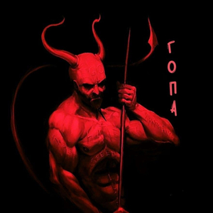 Запрет для народа