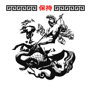 パターンのシフト