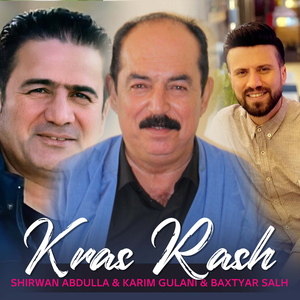 Gula Ba Guli Lewt Bm