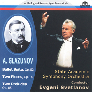 Ballet Suite, Op. 52: II. Marionettes