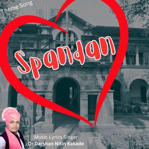 Spandan