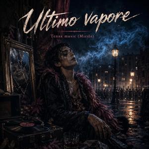 Ultimo vapore