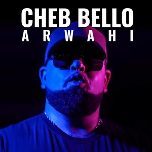 Ta3jebni El 3rida li 3ayniha Naymin