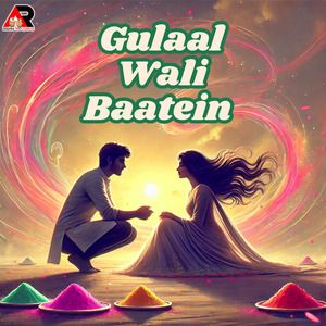 Gulaal Wali Baatein
