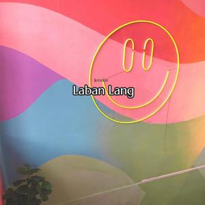 Laban Lang