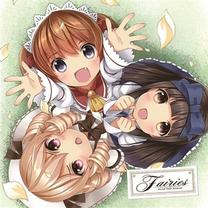 疾走に命をかけて