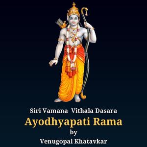 Ayodhyapati Rama