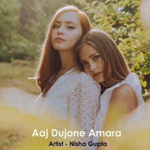 Aaj Dujone Amara